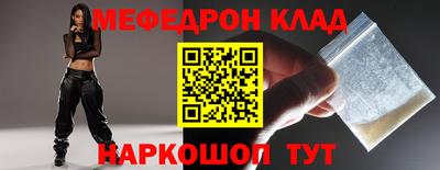 бутик Изобильный