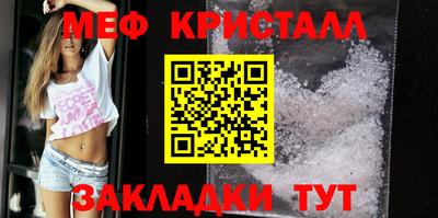 бутик Изобильный