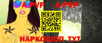 бутик Изобильный