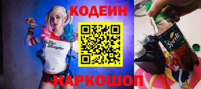 кокаин колумбия Ирбит
