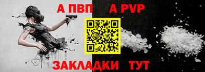 бутик Изобильный