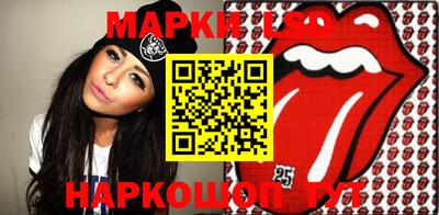 экстази Ипатово