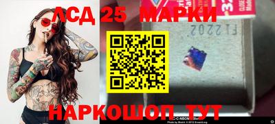 кокаин колумбия Ирбит
