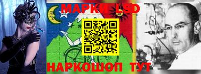 кокаин колумбия Ирбит