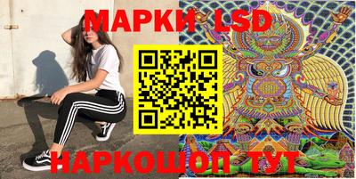 кокаин колумбия Ирбит