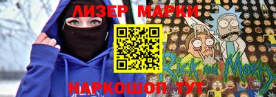 кокаин колумбия Ирбит