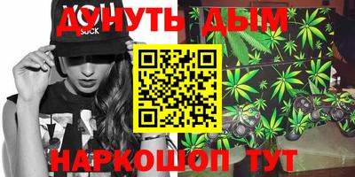 кокаин колумбия Ирбит