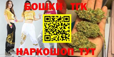 экстази Ипатово