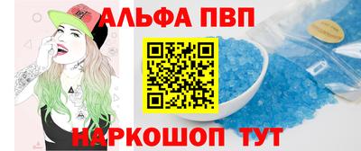 кокаин колумбия Ирбит