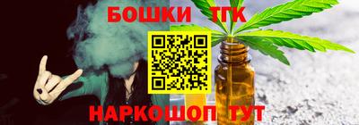 бутик Изобильный