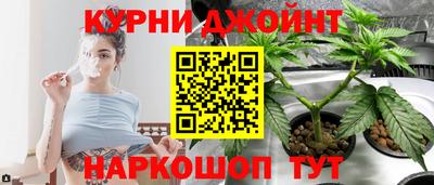экстази Ипатово