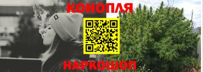 бутик Изобильный