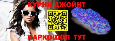 бутик Изобильный