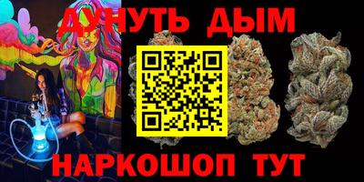 бутик Изобильный