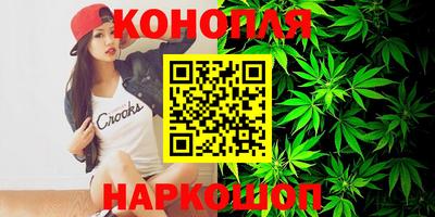 экстази Ипатово