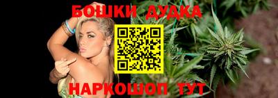 кокаин колумбия Ирбит
