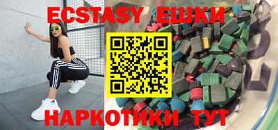 бутик Изобильный
