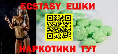 кокаин колумбия Ирбит