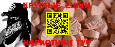 бутик Изобильный