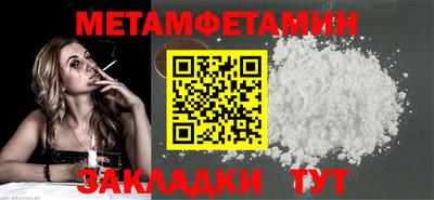 кокаин колумбия Ирбит