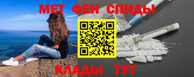 кокаин колумбия Ирбит