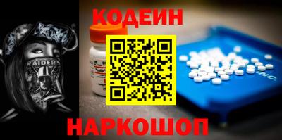кокаин колумбия Ирбит