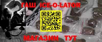 бутик Изобильный