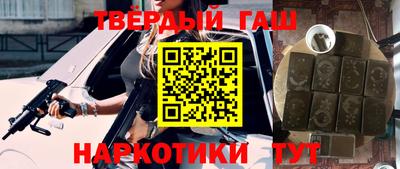 бутик Изобильный