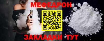 кокаин колумбия Ирбит