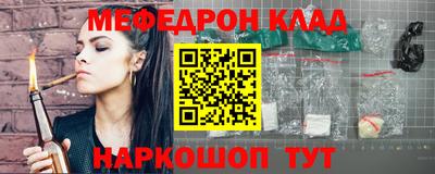 бутик Изобильный