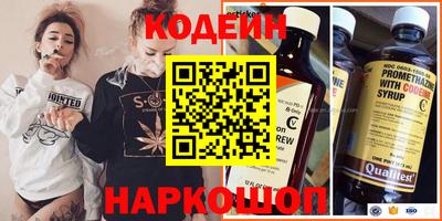 кокаин колумбия Ирбит