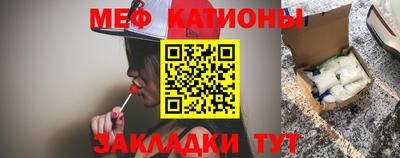 кокаин колумбия Ирбит