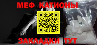 кокаин колумбия Ирбит